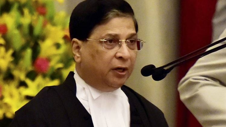 सीजेआई दीपक मिश्रा