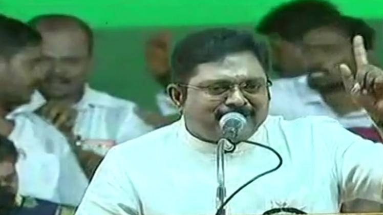 टीटीवी दिनाकरन