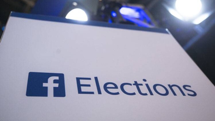 संकेतात्मक फोटो