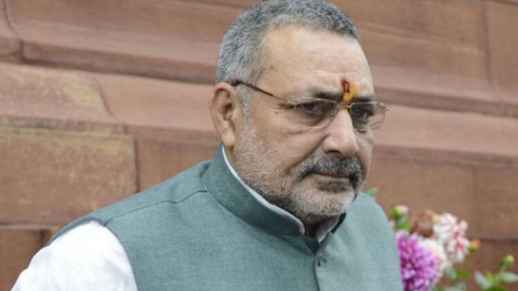 बीजेपी नेता गिरिराज सिंह 
