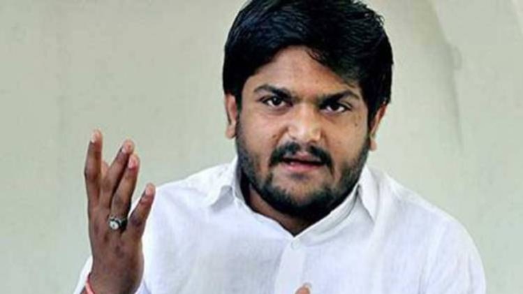 हार्दिक पटेल (फाइल फोटो)