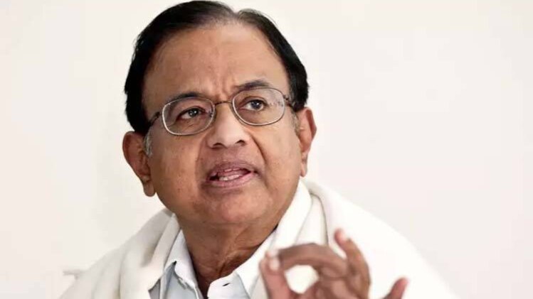 पी. चिदंबरम (फाइल फोटो)