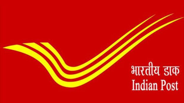 Job recruitment 2018