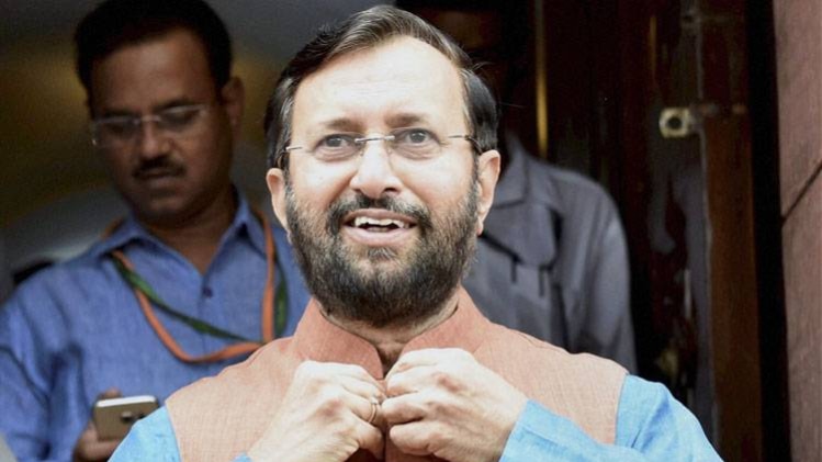 मानव संसाधन विकास मंत्री प्रकाश जावड़ेकर