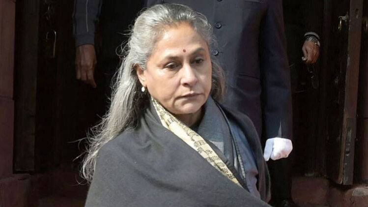 जया बच्चन (फाइल फोटो)