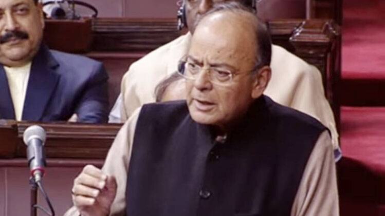 वित्त मंत्री अरुण जेटली