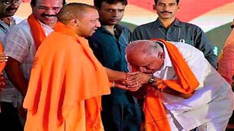 कर्नाटक कांग्रेस ने ट्वीट की यह फोटो 