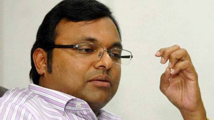 कार्ति चिदंबरम