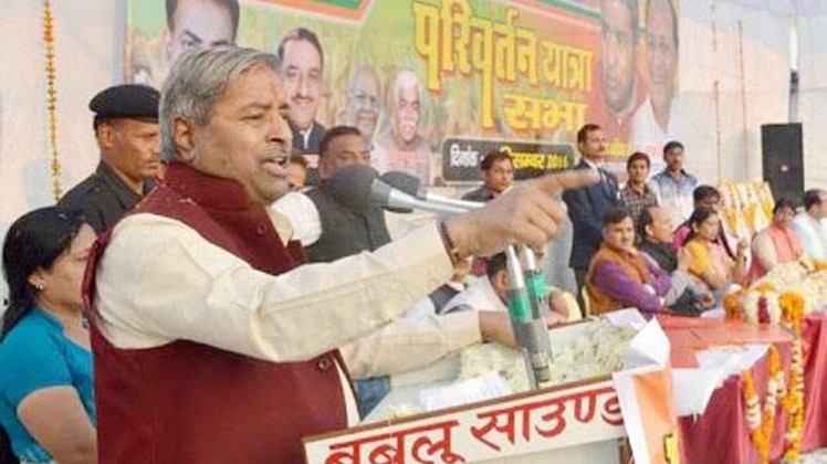 विनय कटियार (फाइल फोटो)