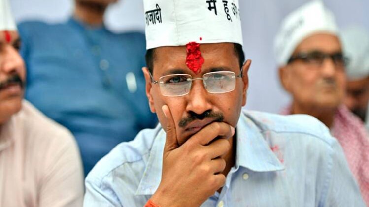 अरविंद केजरीवाल (फाइल फोटो )