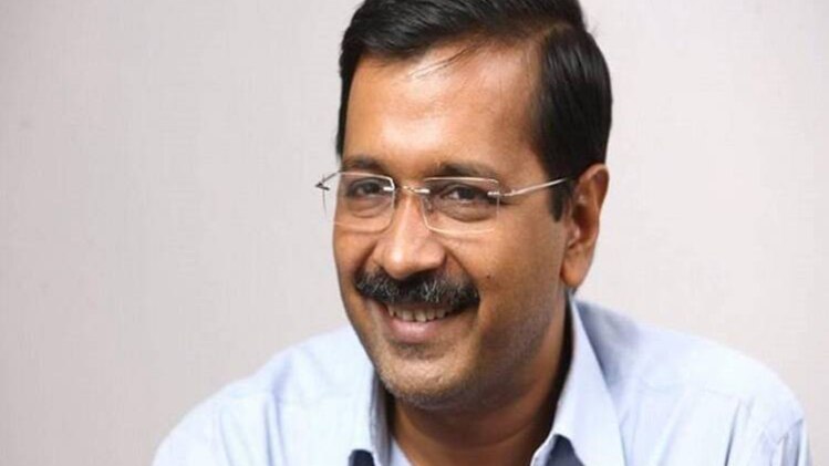 मुख्यमंत्री अरविंद केजरीवाल (फाइल फोटो)