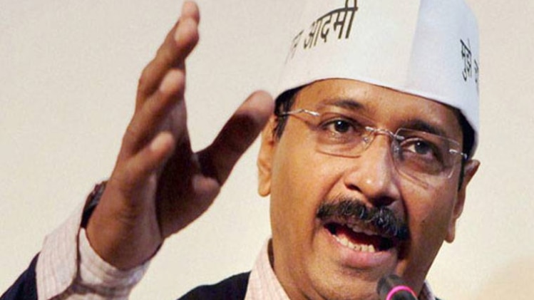 अरविंद केजरीवाल