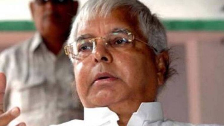 लालू यादव