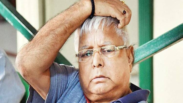 लालू प्रसाद यादव चारा घोटाले के चार मामलों में दोषी करार