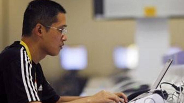 प्रतीकात्मक तस्वीर