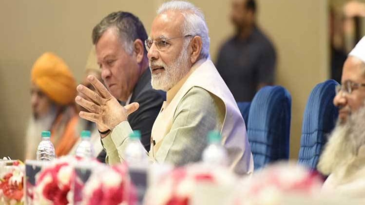 इस्लामिक स्कॉलर कॉन्फ्रेंस में प्रधानमंत्री नरेंद्र मोदी