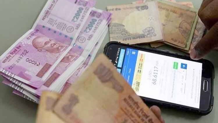 प्रतीकात्मक तस्वीर