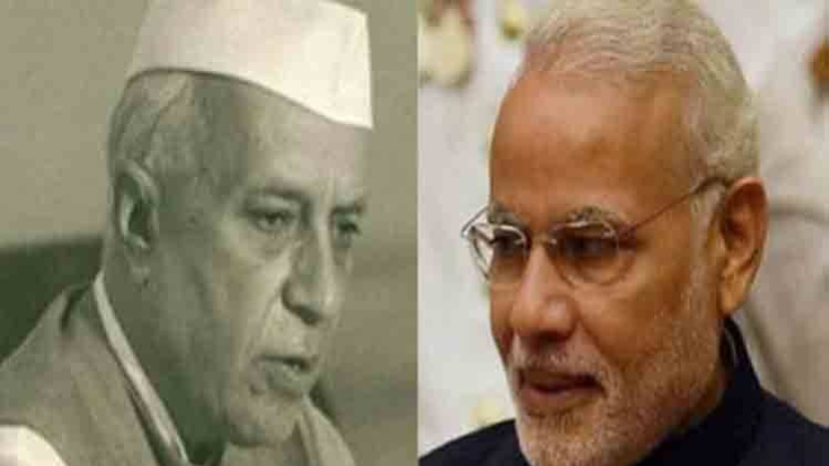 पंडित जवाहर लाला नेहरू और नरेंद्र मोदी