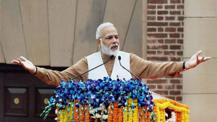 प्रधानमंत्री नरेंद्र मोदी 