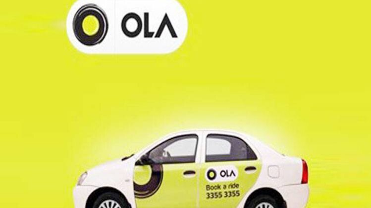 एक युवक ने किया दावा