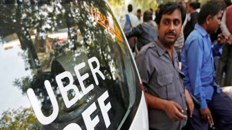 फाइल फोटो