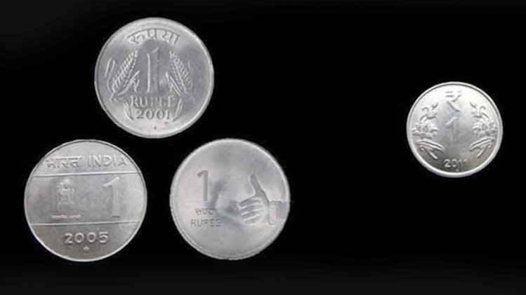 प्रतीकात्मक तस्वीर