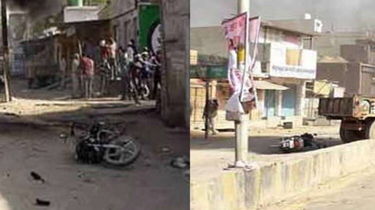 पुलिस ने पूरे इलाके में धारा 144 लागू कर दी है