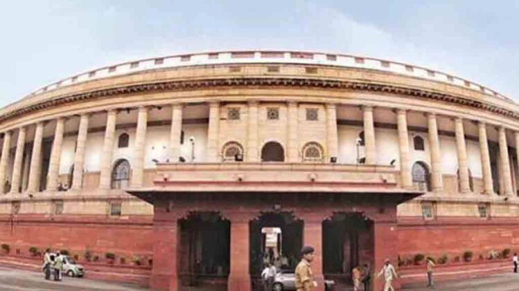 संसद भवन 