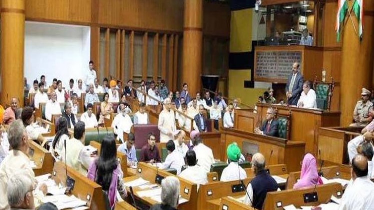 हरियाणा विधानसभा 