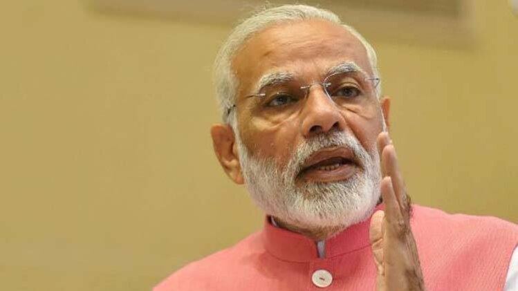 पीएम मोदी 