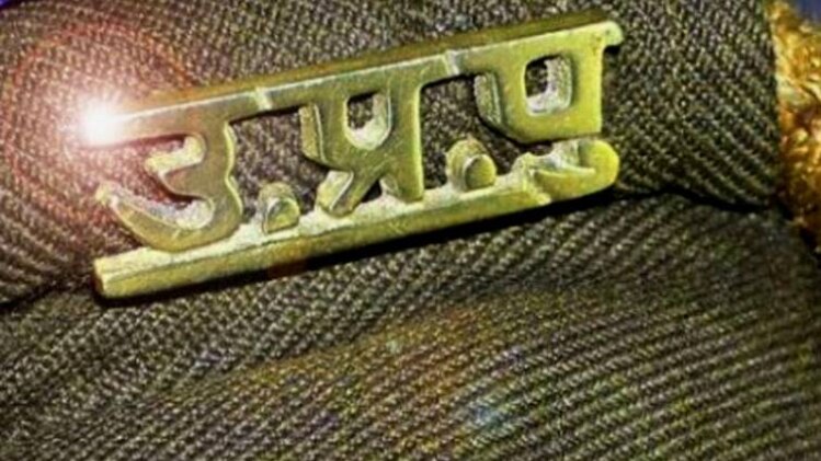 उत्तर प्रदेश के बांदा जिले की घटना