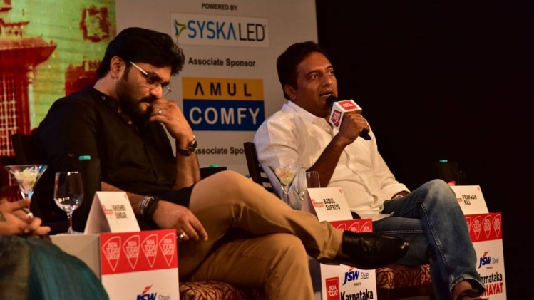 इंडिया टुडे कर्नाटक पंचायत