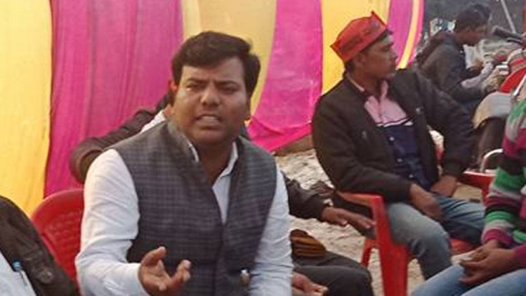 प्रवीण कुमार निषाद 