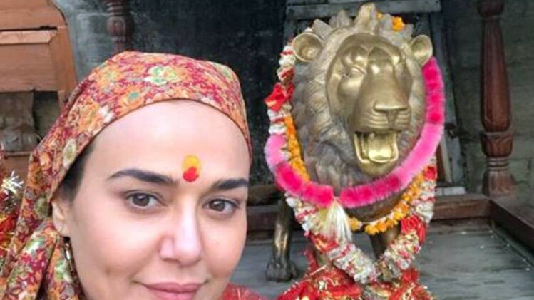  प्रीति जिंटा