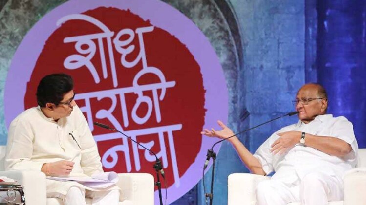 न्यूजरैप