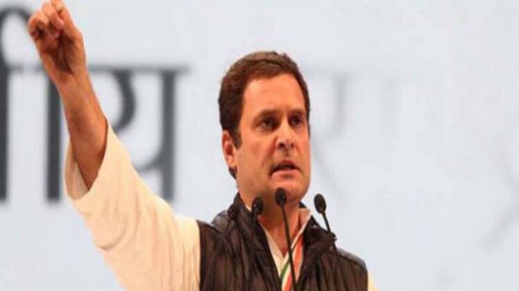 राहुल गांधी