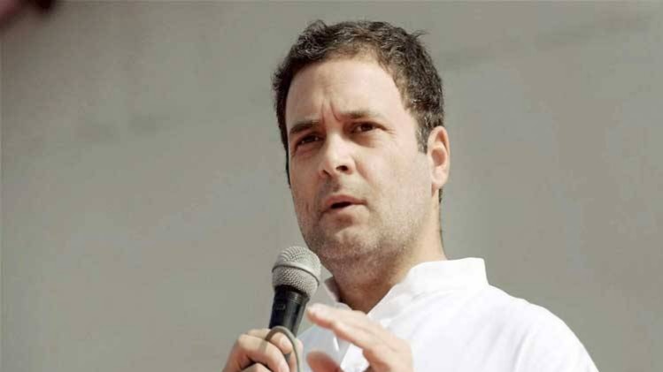 राहुल गांधी