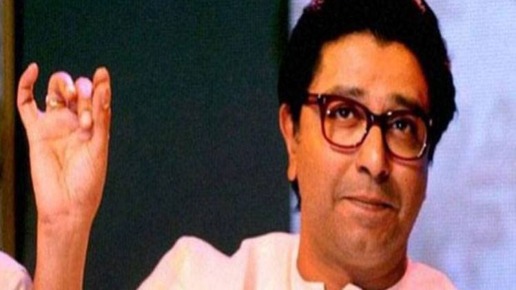 एमएनएस प्रमुख राज ठाकरे