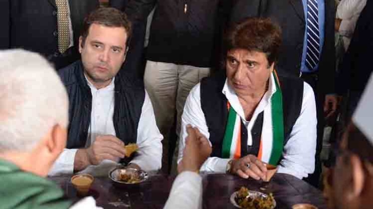 प्रमोद तिवारी, जितिन प्रसाद, लालितेशपति त्रिपाठी, राजेश मिश्रा