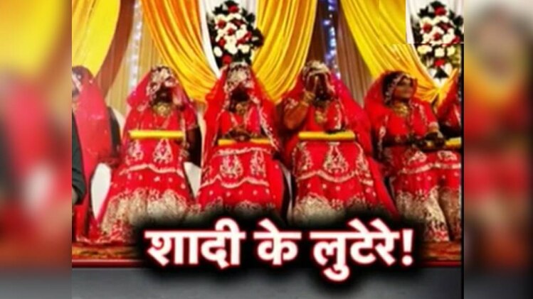 इस मामले का खुलासा होने के बाद जांच के आदेश दिए गए हैं