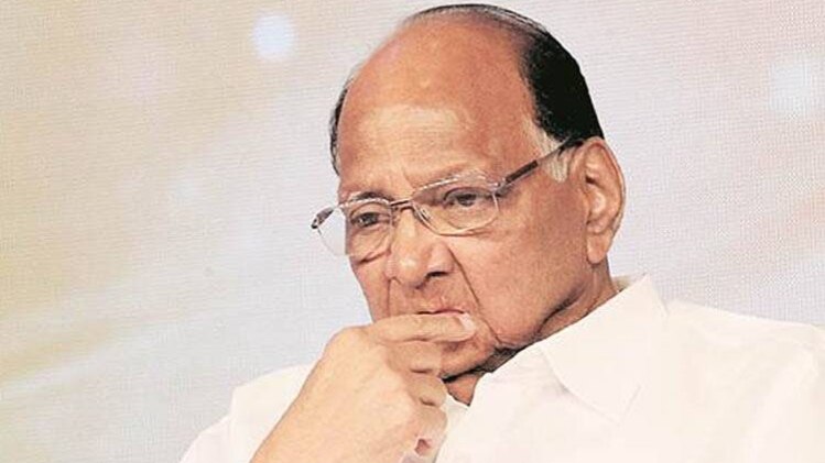 शरद पवार. 