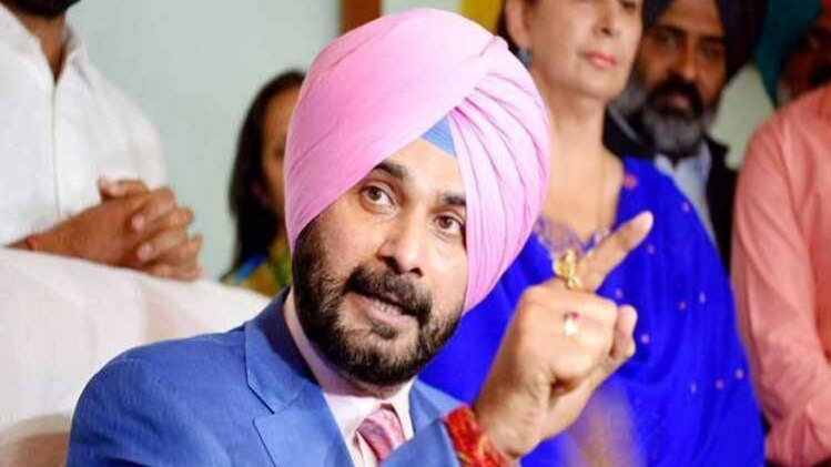 नवजोत सिंह सिद्धू