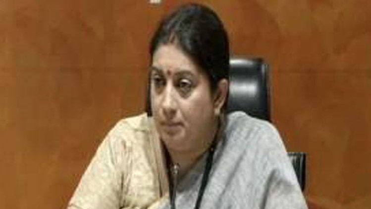 स्मृति ईरानी ने कपिल सिब्बल पर लगाया आरोप