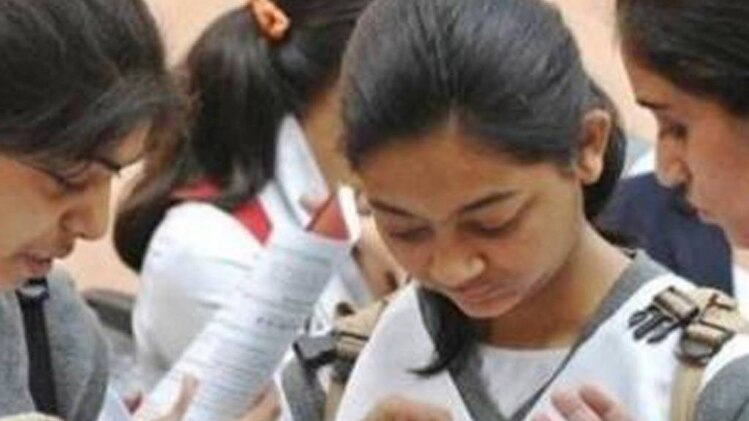 प्रतीकात्मक फोटो