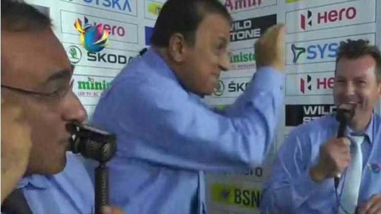 सुनील गावस्कर (फाइल फोटो)