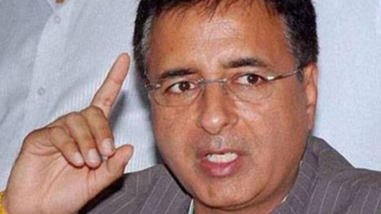 रणदीप सुरजेवाला (फाइल फोटो)