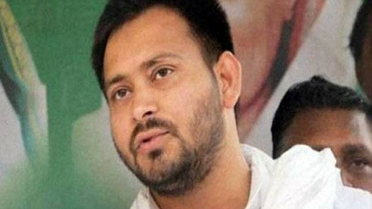 तेजस्वी यादव. 