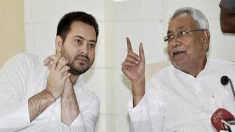 तेजस्वी यादव और नीतीश कुमार