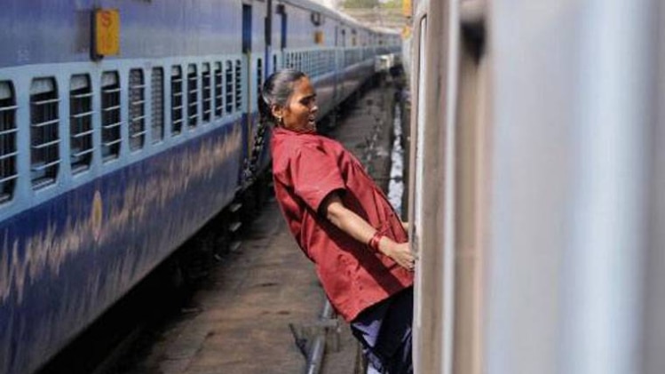 इन रेलवे स्टेशनों की पूरी जिम्मेदारी महिलाओं पर