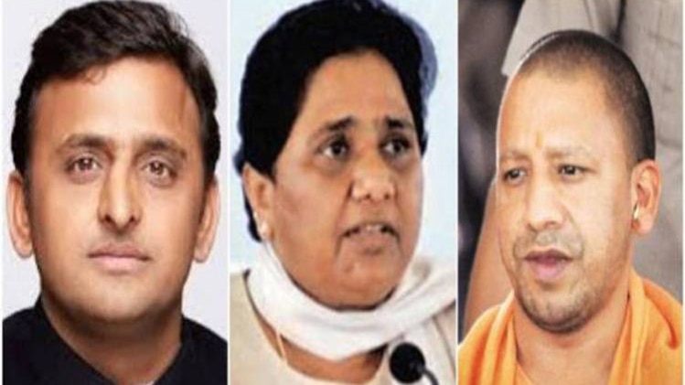 अखिलेश यादव, मायावती, योगी (फाइल फोटो)